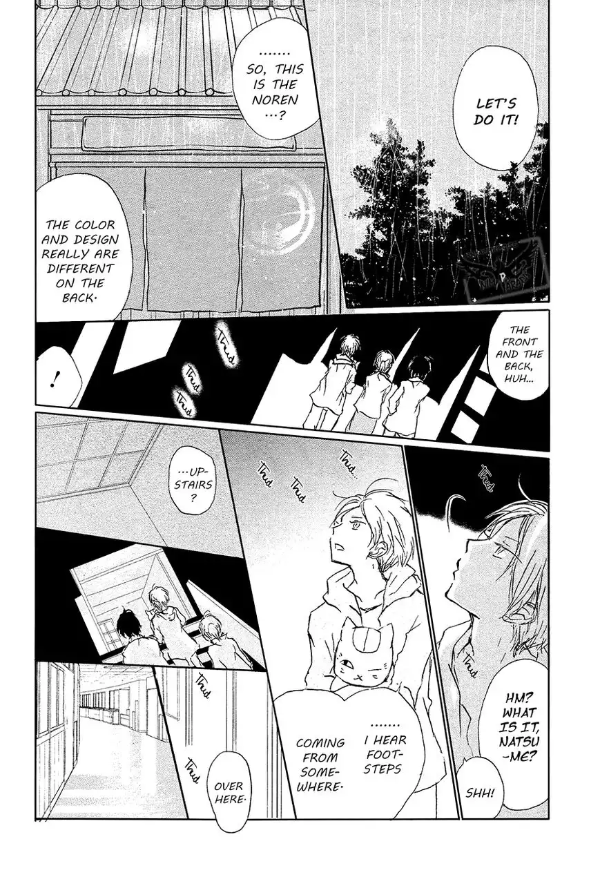 Natsume Yuujinchou Chapter 85 25